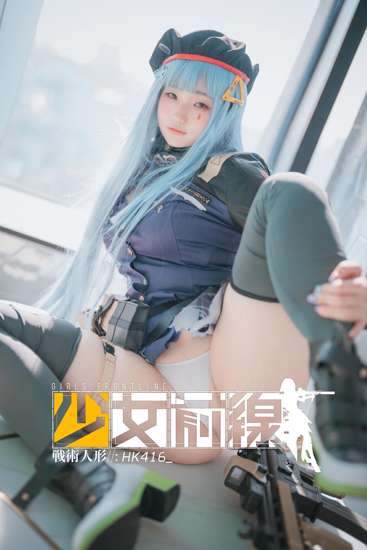 Mimmi 밈미, DJAWA ‘Girls’ Frontline HK416 Damaged Ver.’ Set.01(1)