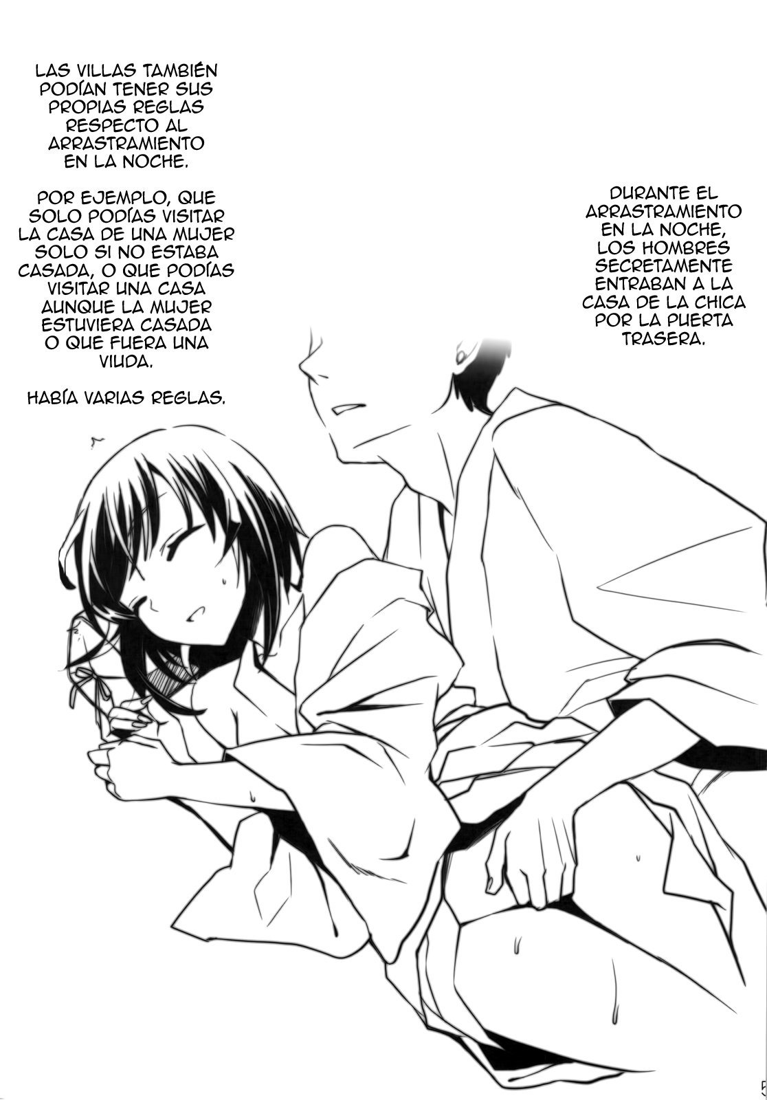 Jougasaki Shimai no Zenryoku Love Attack Omake bon - 16