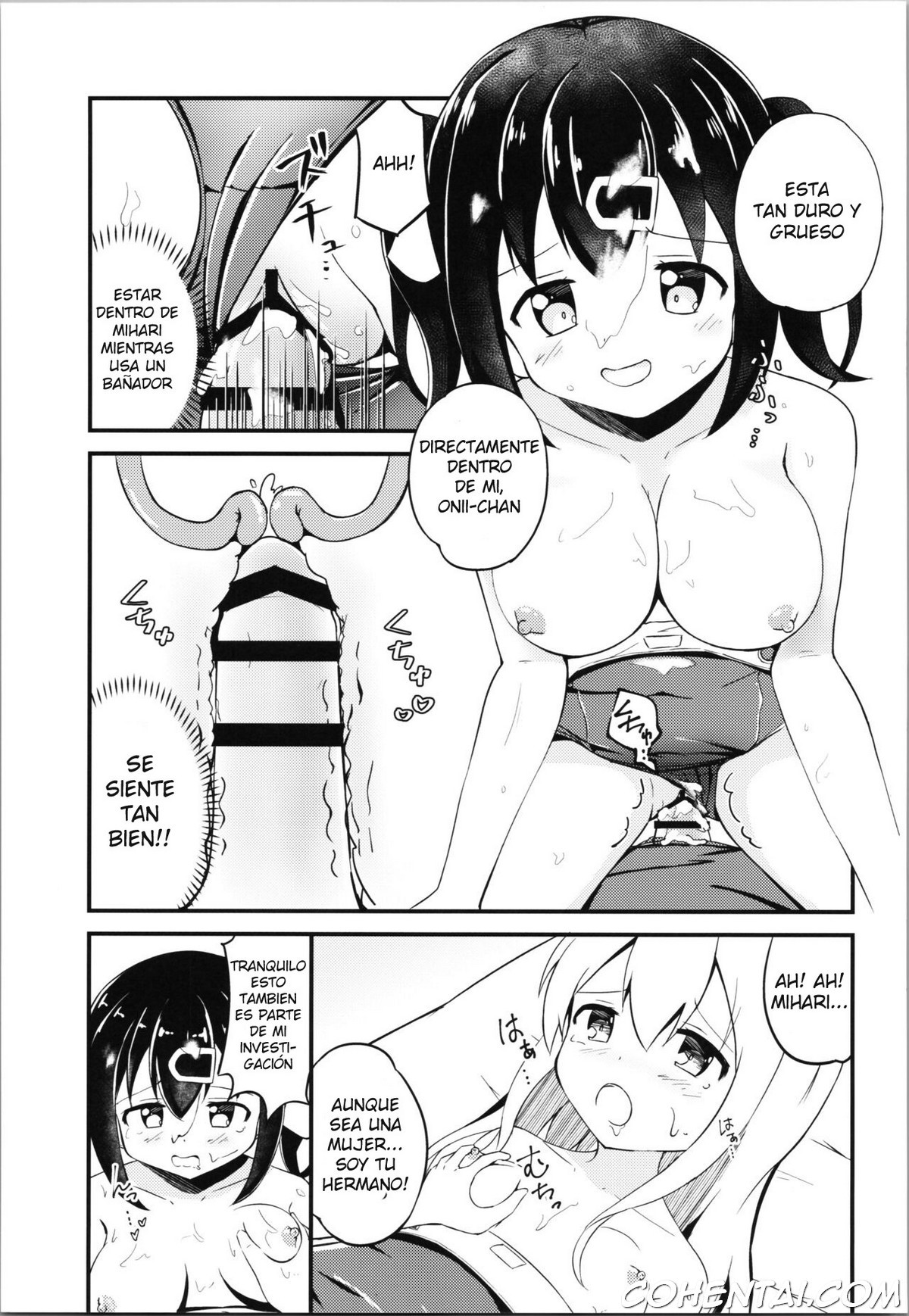 Mahiro to Haete Kita ××× (Onii-chan wa Oshimai!) xxx comics manga porno doujin hentai español sexo 