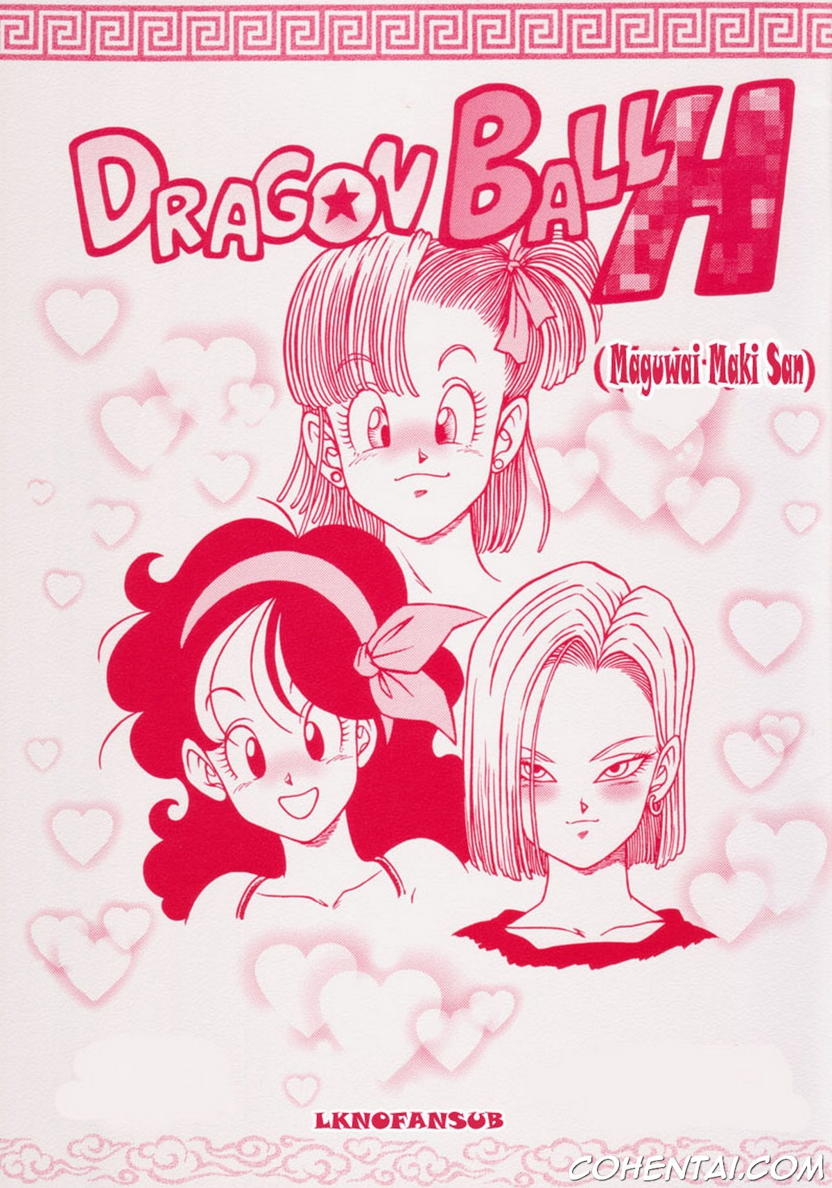 Dragon Ball H Maguwai Maki San (Dragon Ball Z) xxx comics manga porno doujin hentai español sexo 