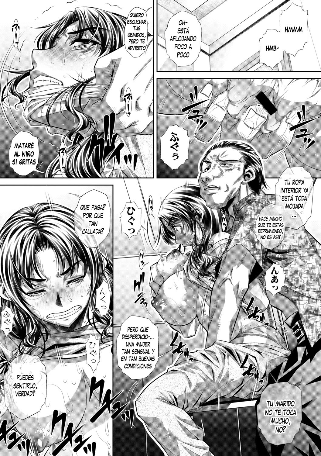 [NABURU] Danran no Ori Ch. 1 (COMIC Shingeki 2019-10) [Spanish] [Yasper256] [Digital]