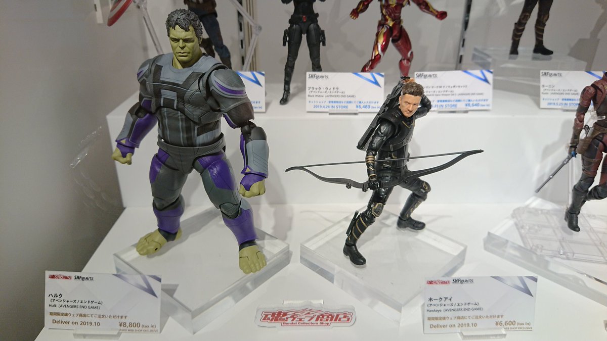 [Comentários] Marvel S.H.Figuarts - Página 5 LvMnQpqm_o