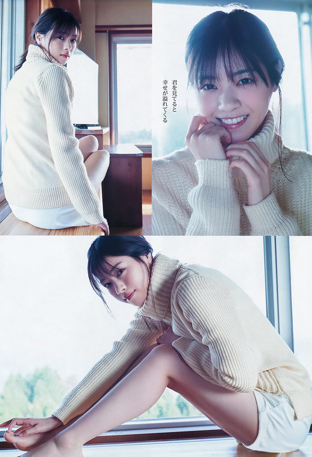 Nanase Nishino 西野七瀬, Young Jump 2020 No.03 (ヤングジャンプ 2020年03号)(4)