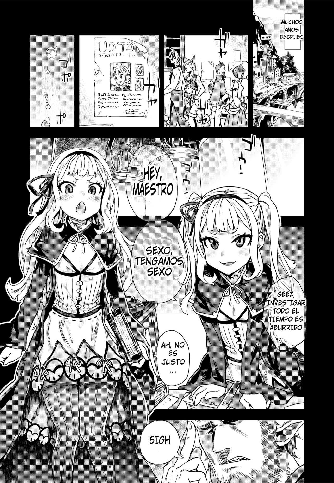 Victim Girls 20 THE COLLAPSE OF CAGLIOSTRO BONUS - 30