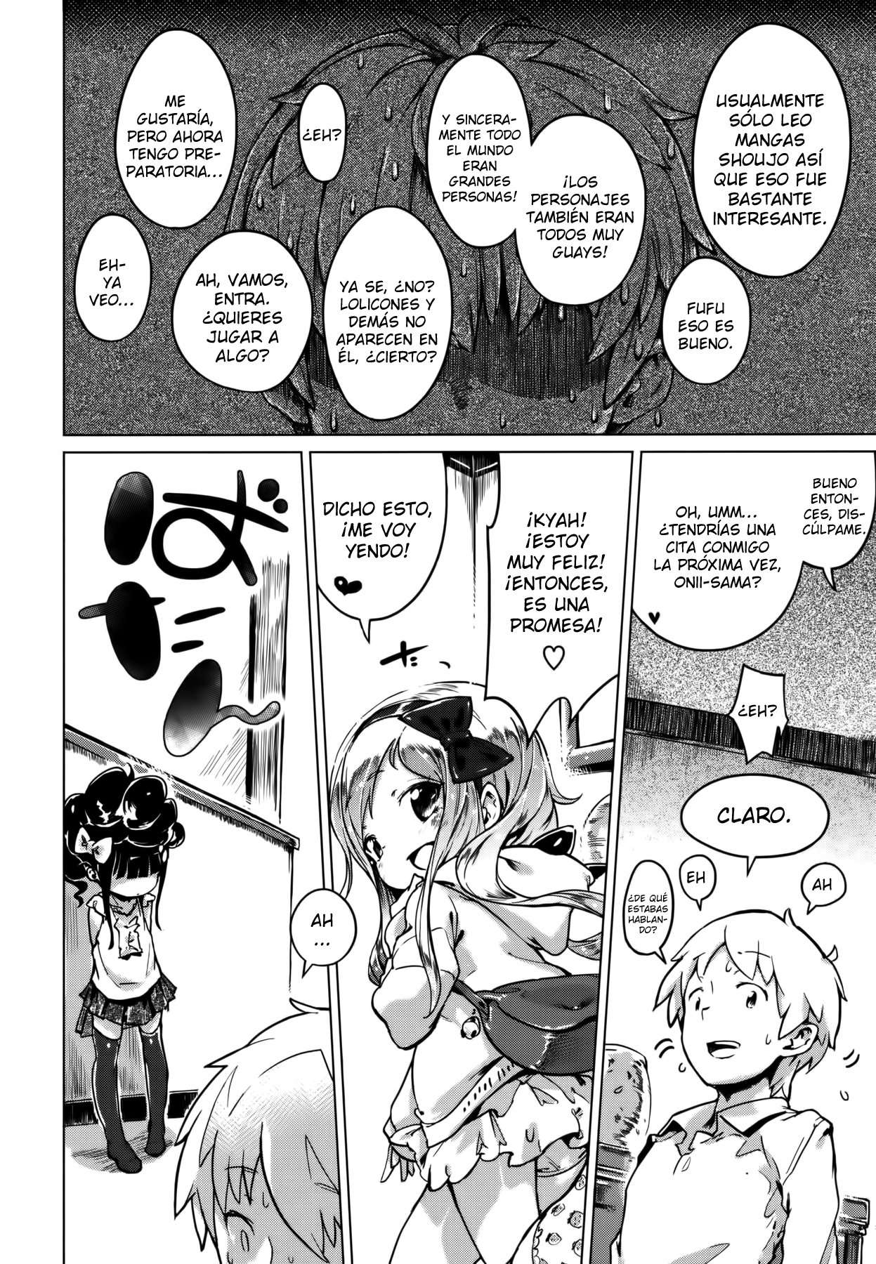 Imouto Control Chapter-1 - 7