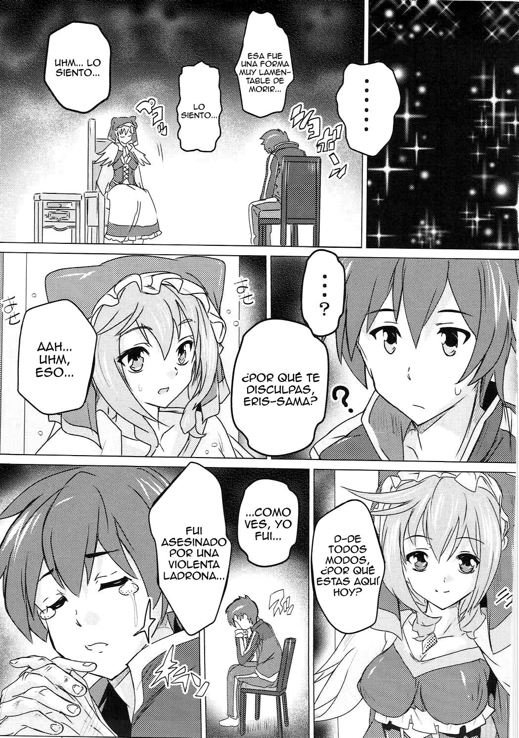 Kono Subarashii Megami to Syukufuku o! (Natsuka Q-Ya) [Chunchunmaru Translations] - 3