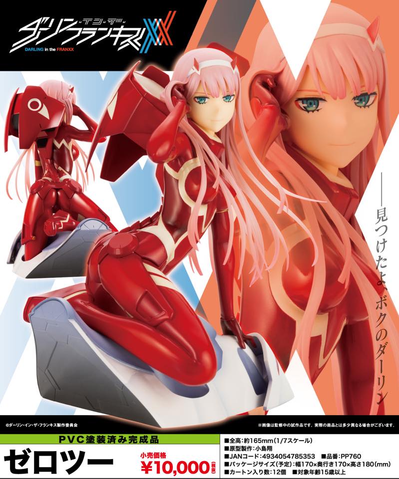 Darling in the Franxx - 1/7 Zero Two Statue () Em7JSpIK_o