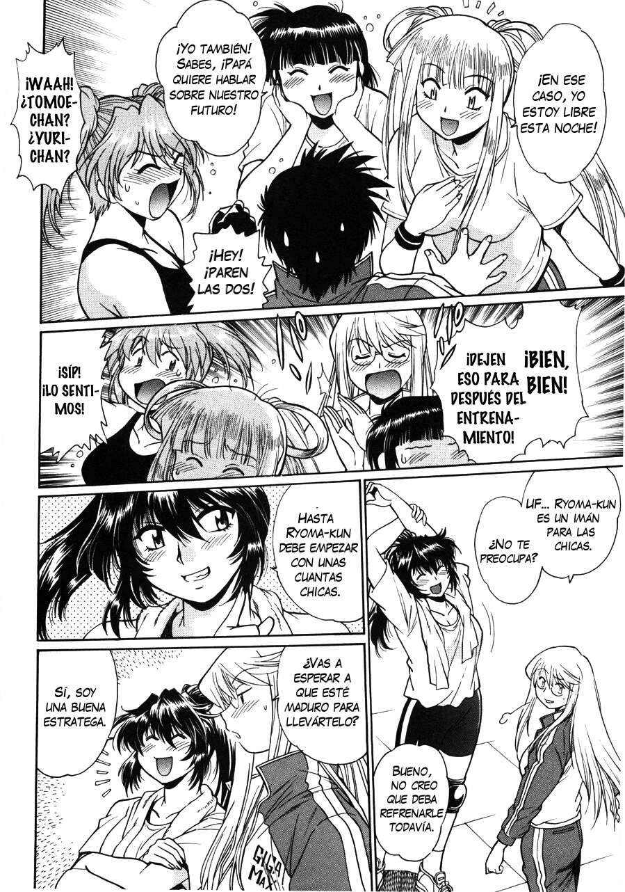 Ring x Mama Chapter-26 - 4
