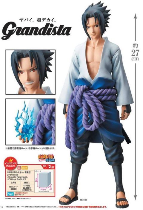 Naruto - Grandista (Banpresto) UzkLUAnl_o