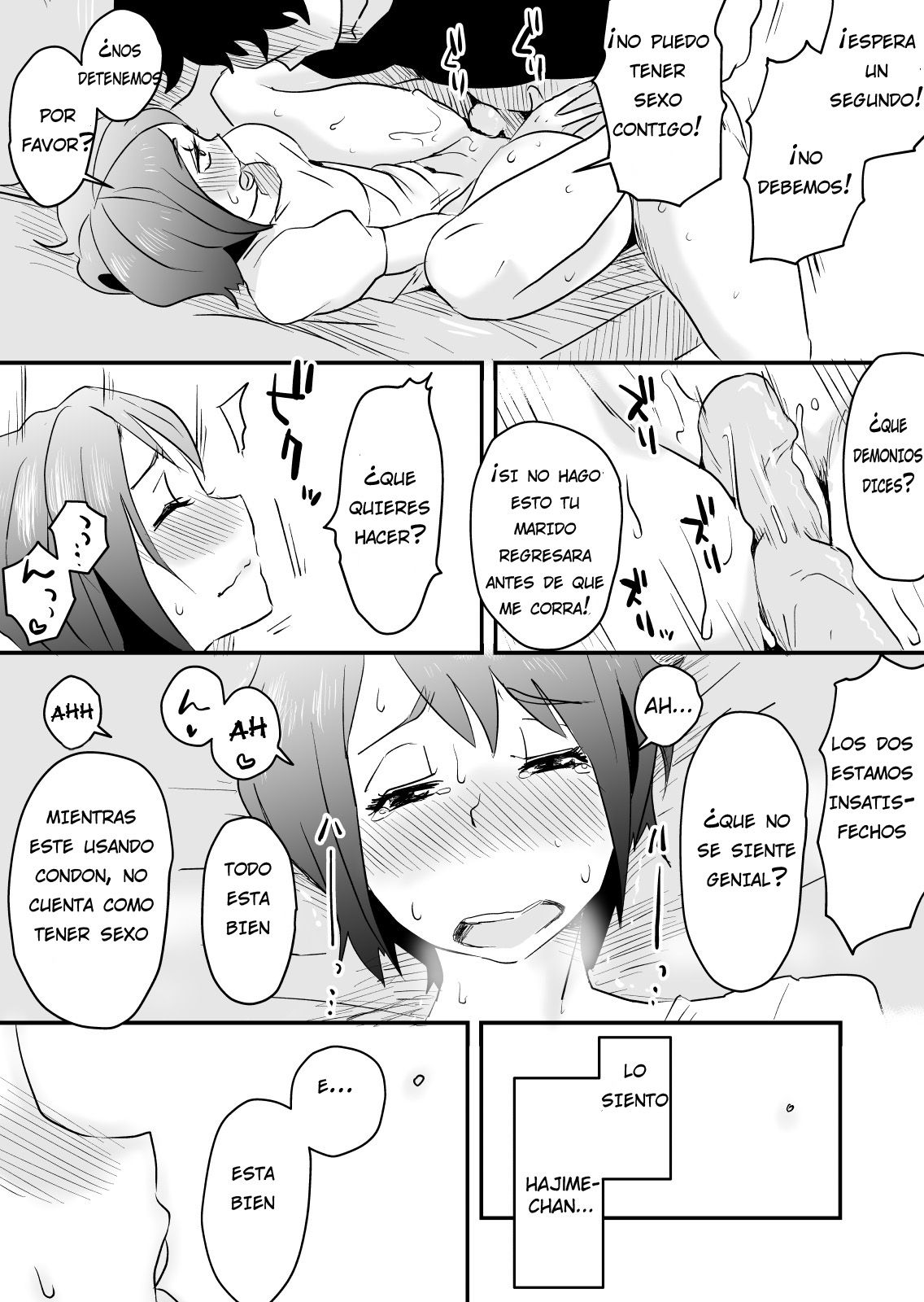 Netorare Mousou Syndrome Zenpen - 33