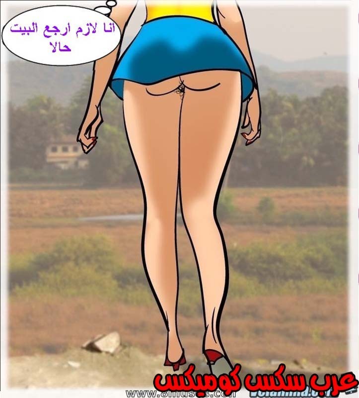 143 فيلاما الجزء 66