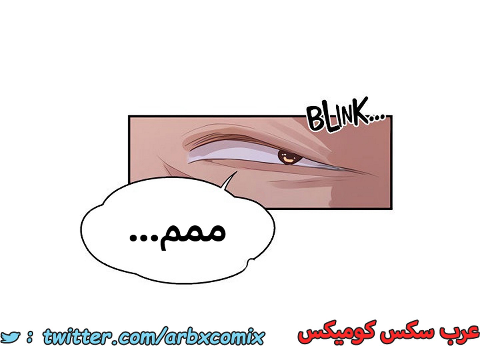 1936 صف سري الجزء 172