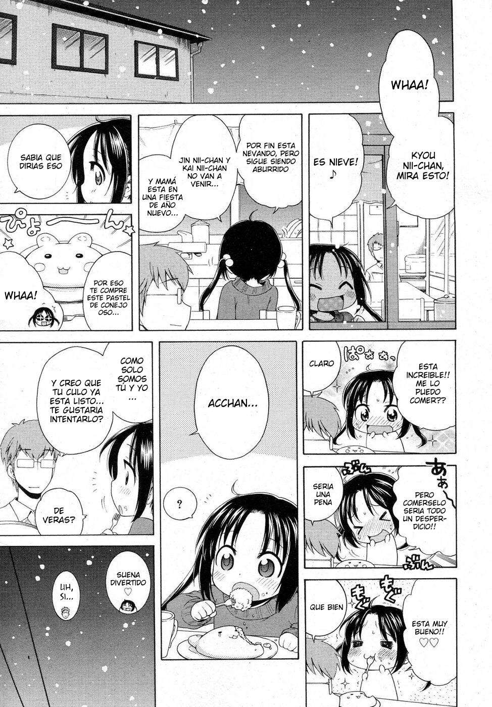 Tsukimisou No Akari (La Luz Del Apartamento Tsukimi) Chapter-4 - 16