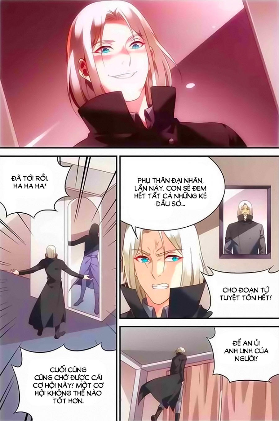 Man Thê Hữu Độc, Phúc Hắc Lão Công Sủng Thượng Thiên Chap 209 . Next Chap Chap 210