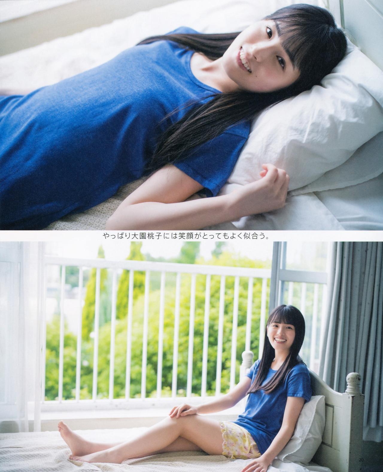 Momoko Ozono 大園桃子, BOMB! 2021.07 (ボム 2021年7月号)(2)