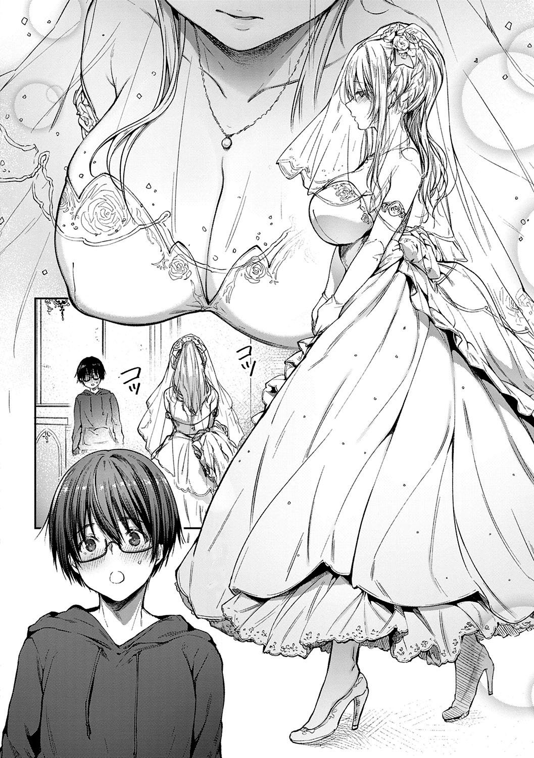 Letran Veil 2 _ Omake - 7