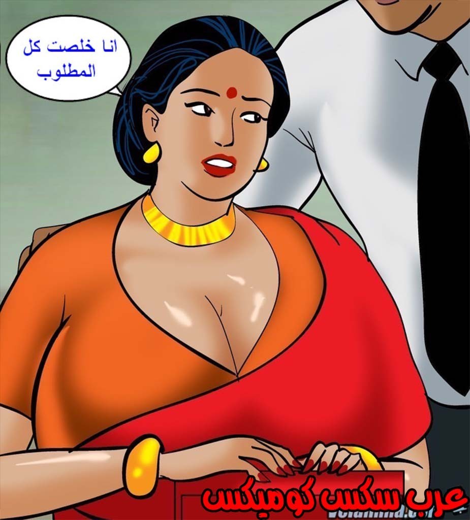 142 فيلاما الجزء 65