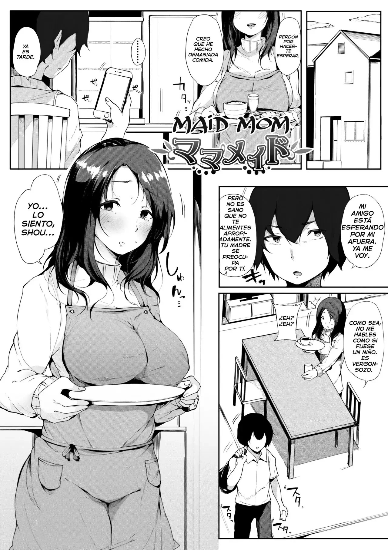 Mama Maid Maid Mom - 0