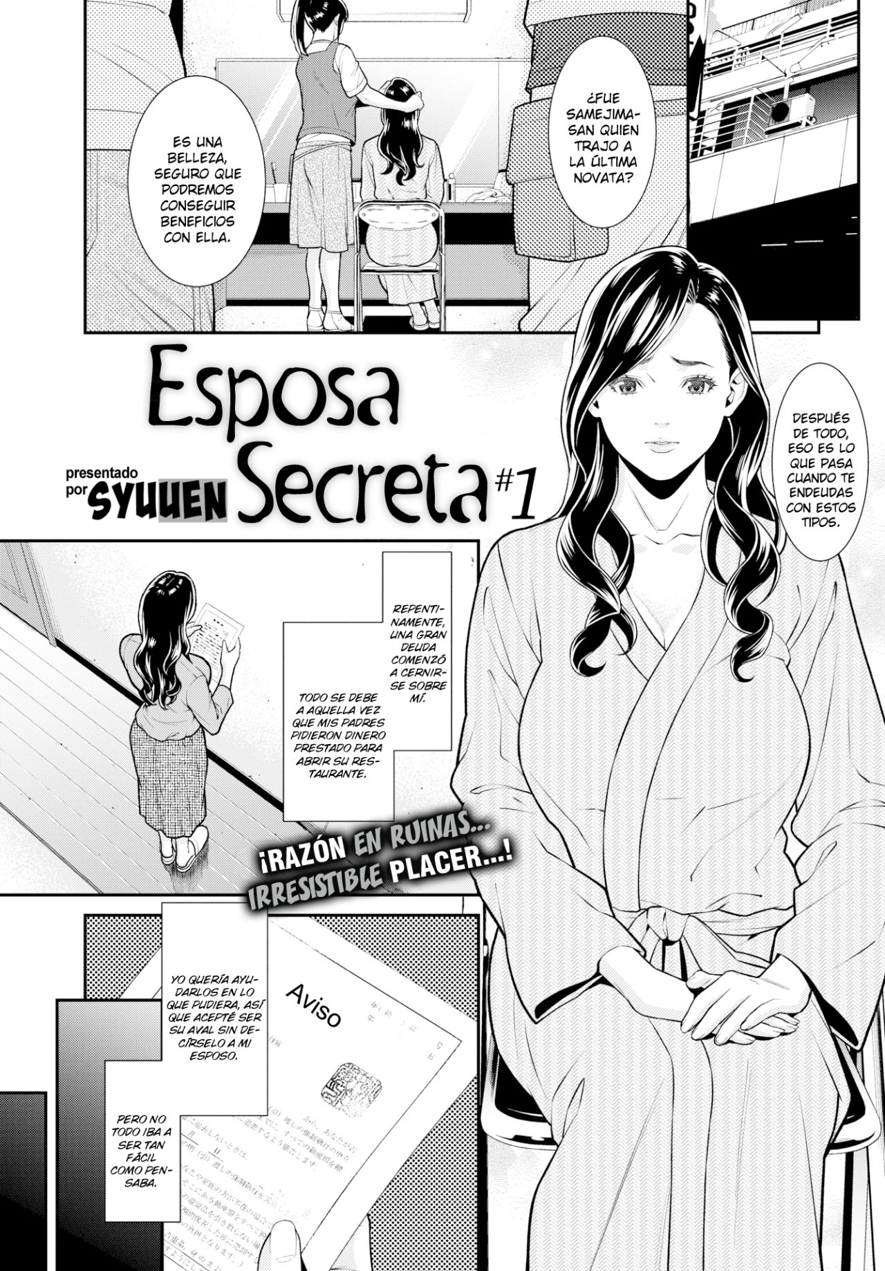 Esposa Secreta #1 - 0