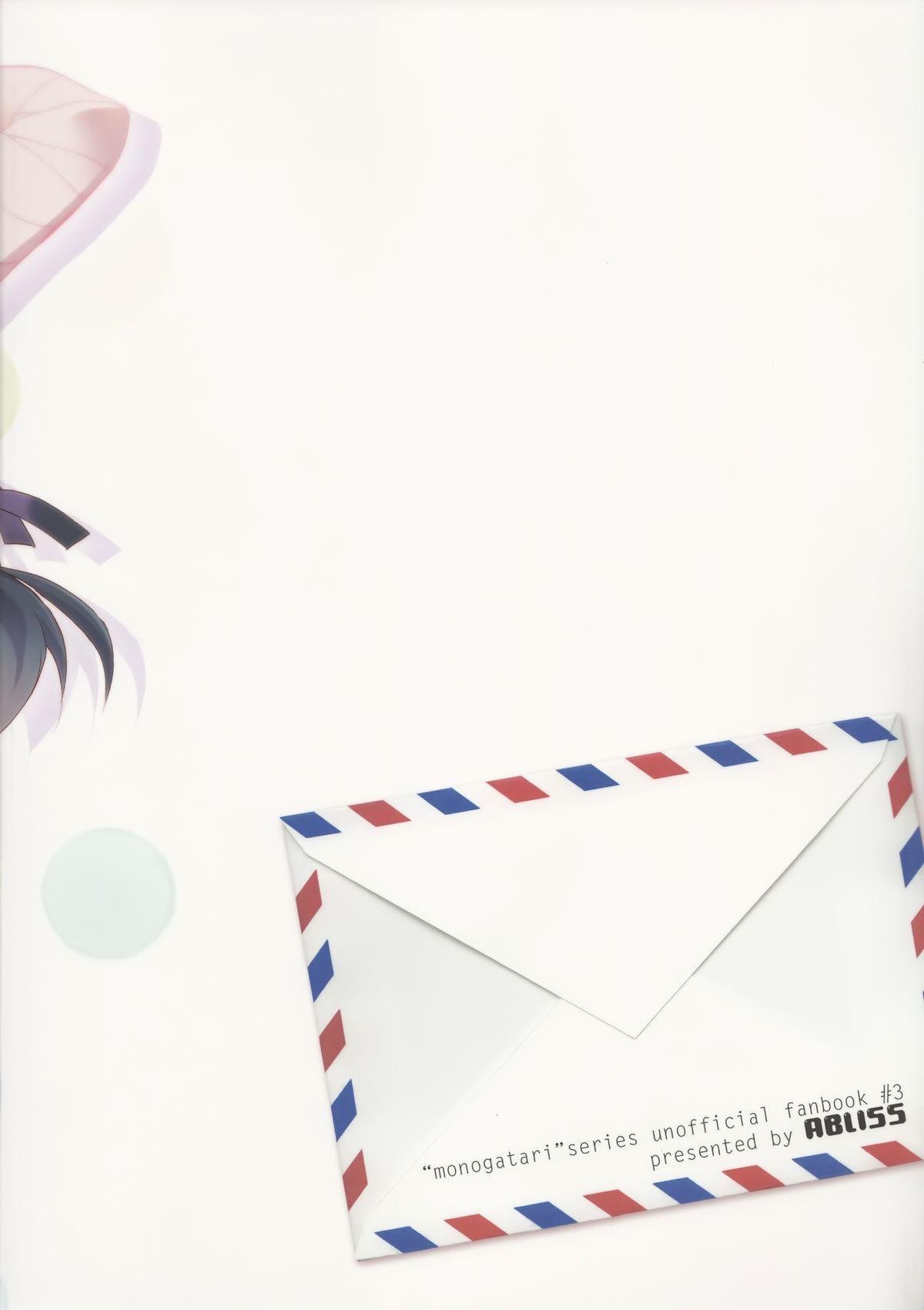Once And For All Monogatari Series Unofficial Fanbook #3 - 20