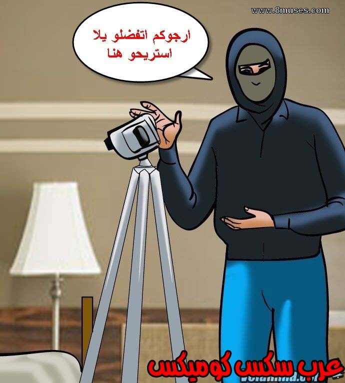 141 فيلاما الجزء 64