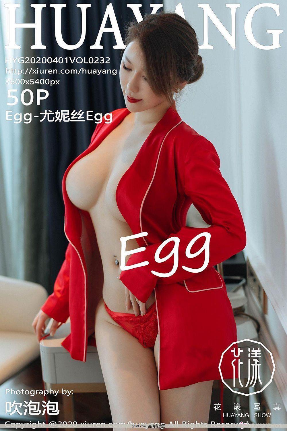 [花漾写真HuaYang] y20.04.01 VOL.232 Egg-尤妮丝Egg(47)