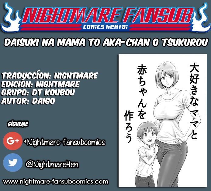 Daisuki na Mama to Aka-chan o Tsukurou - 32