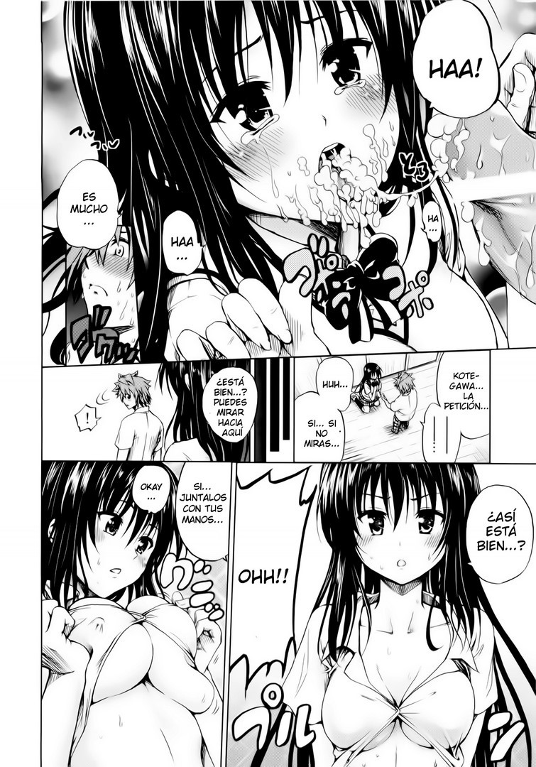 Chou Love-Ru Black - 10