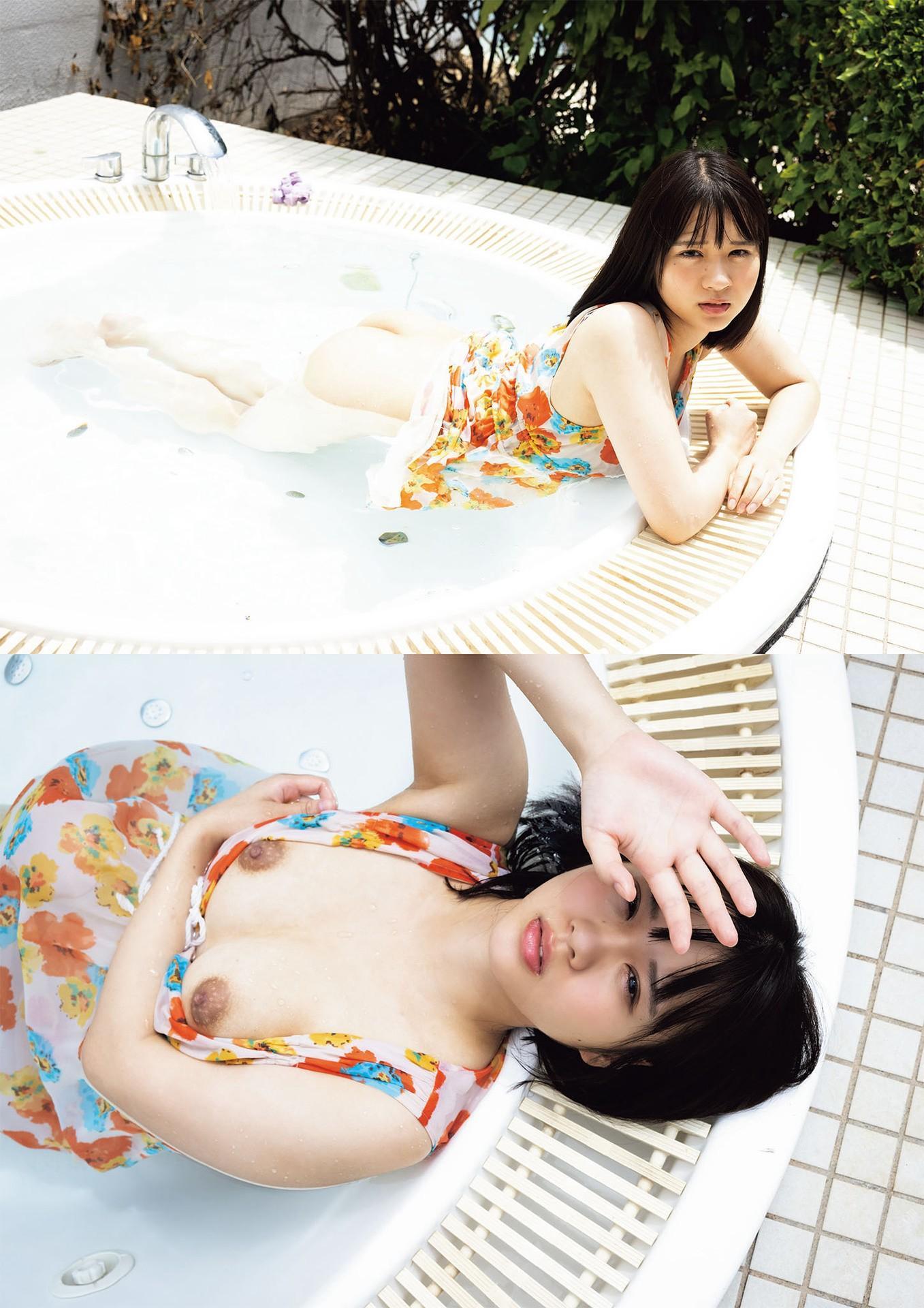 Nanami Ogura 小倉七海, 写真集 [Love Para らぶぱら] Set.04(4)