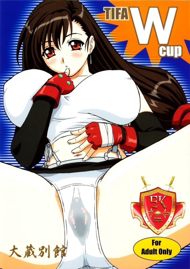 Tifa W Cup Final Fantasy VII - 0