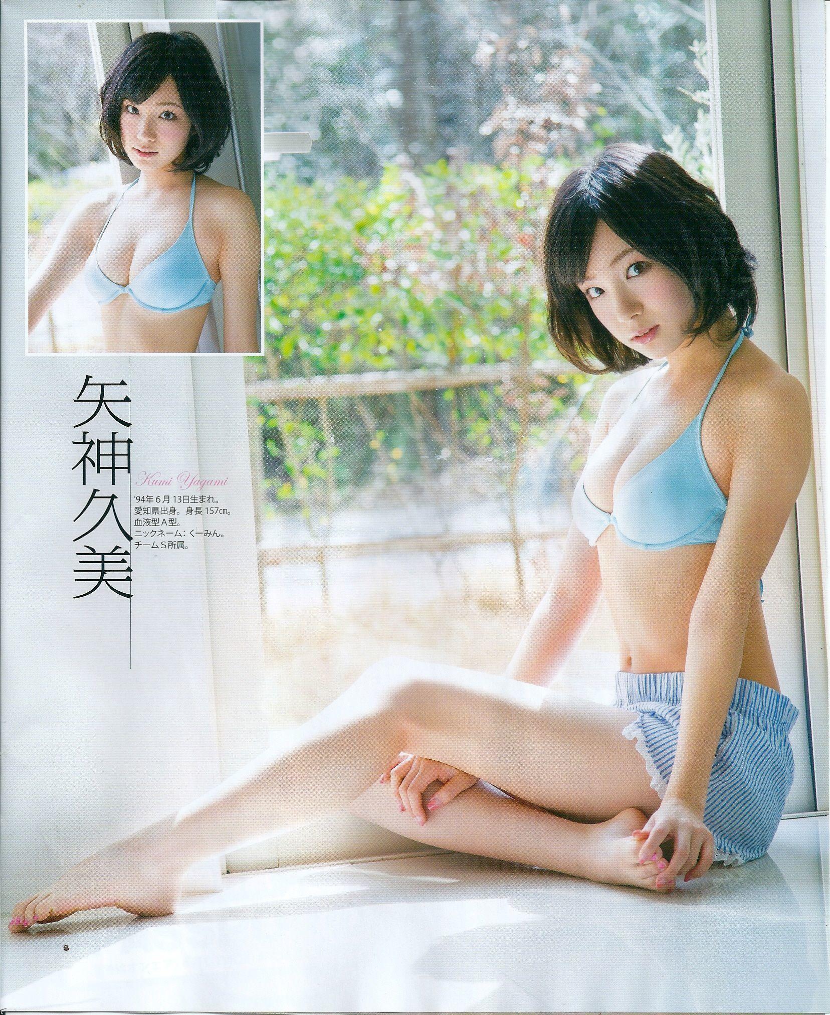 [Bomb Magazine] 2013年No.05 矢神久美 高橋みなみ 前田敦子 写真杂志