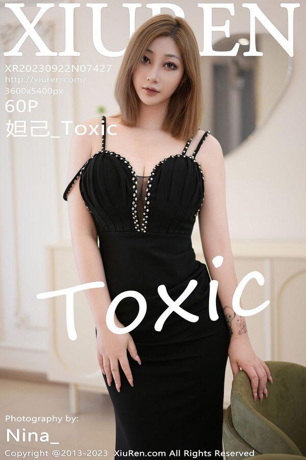 秀人网 Vol. 7427 妲己_Toxic