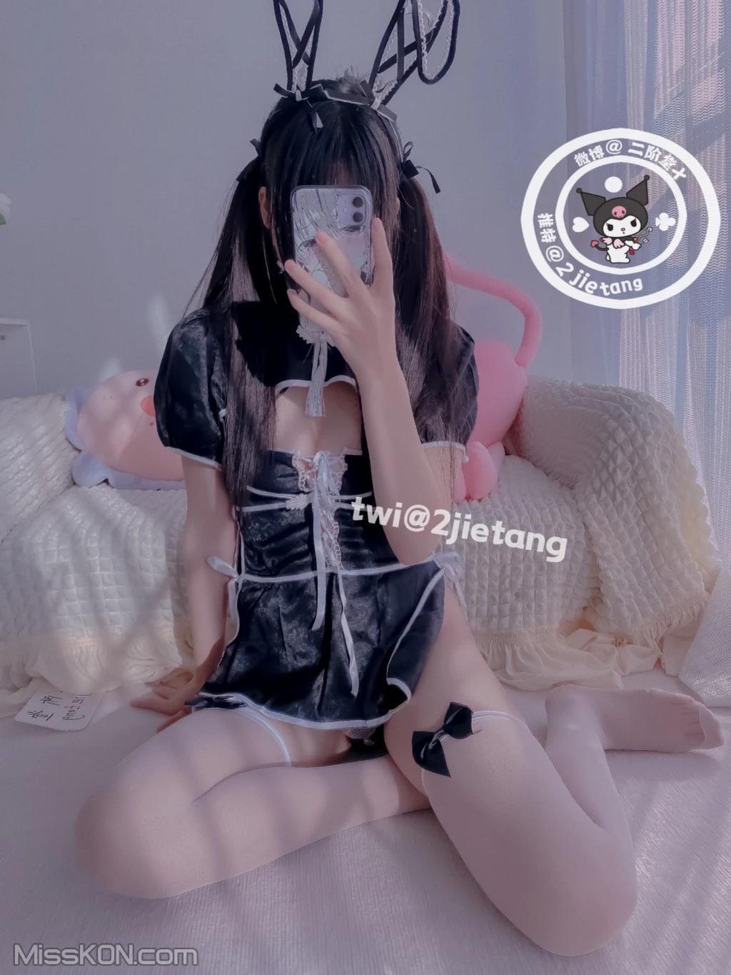 Coser@二阶堂: 黑皮袍珍珠 (108 photos)(44)