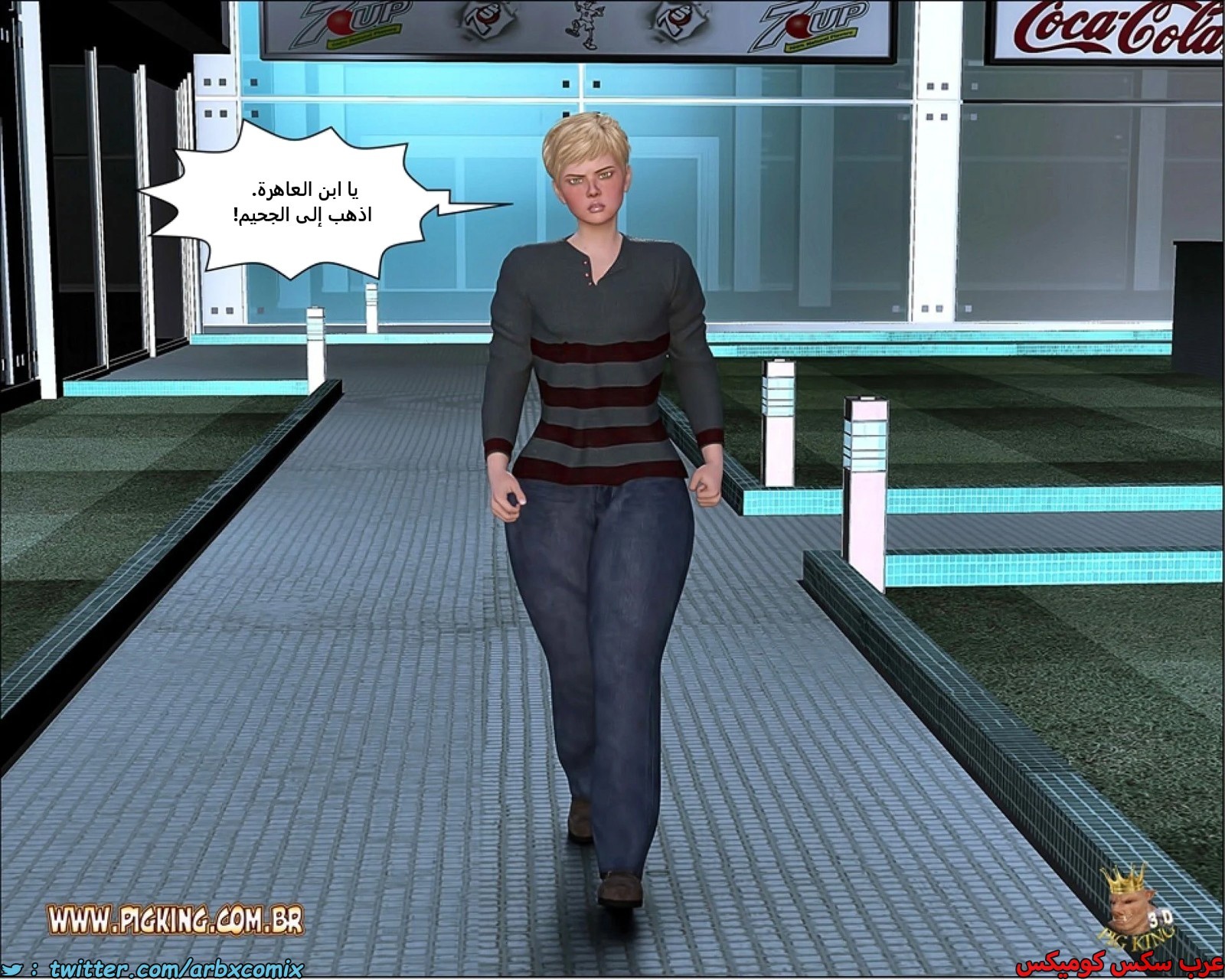 2455 لا وظائف شاغرة