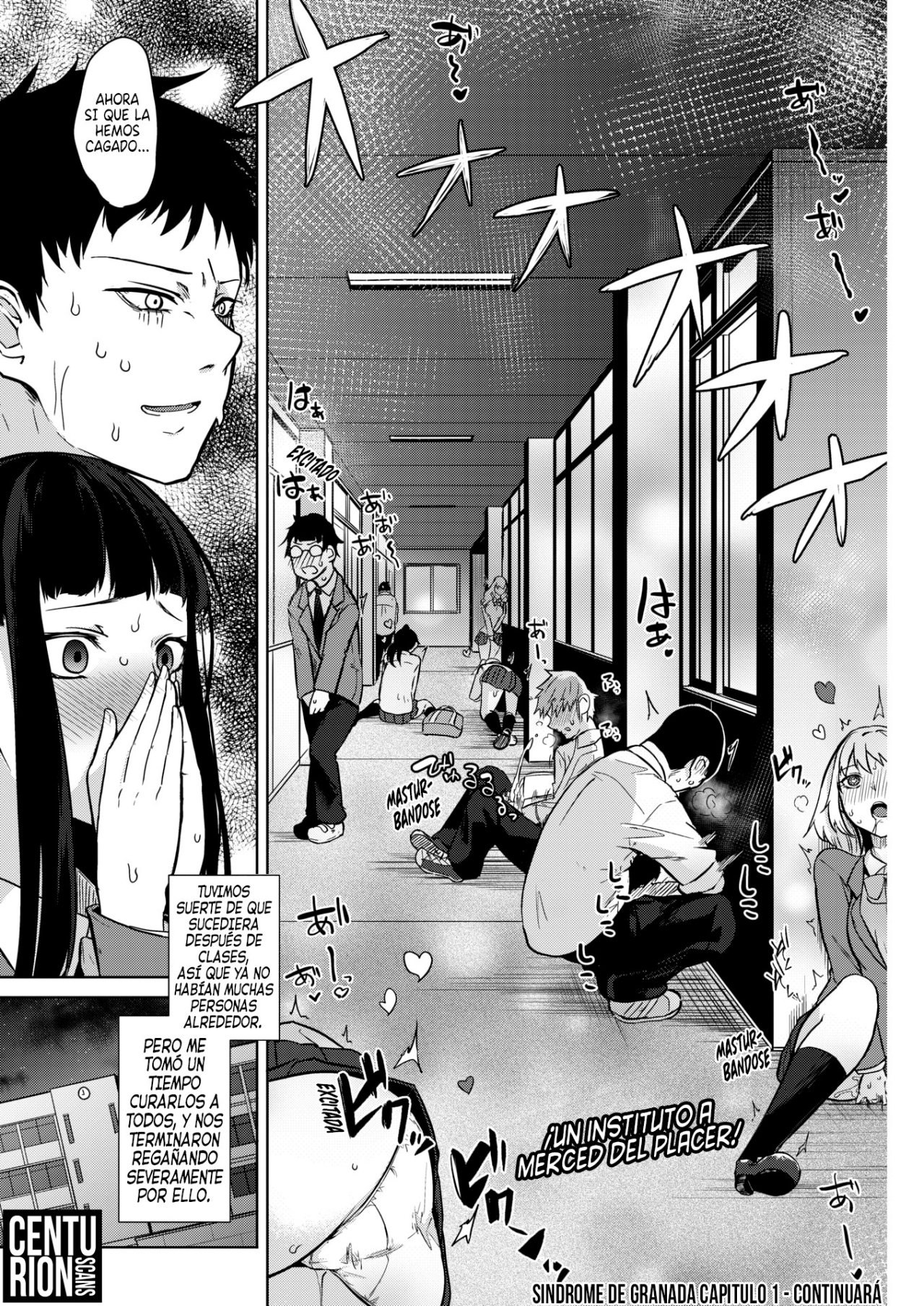 Zakuro Shoukougun - 26