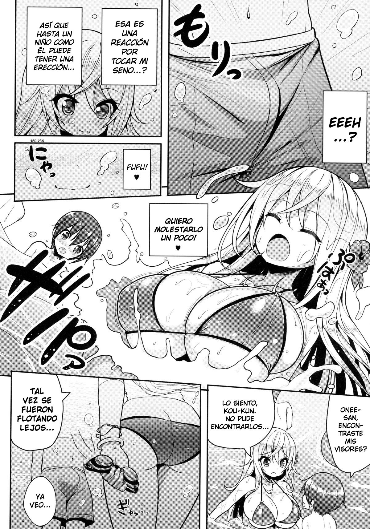 Ikenai Bikini no Oneesan 1 - 6