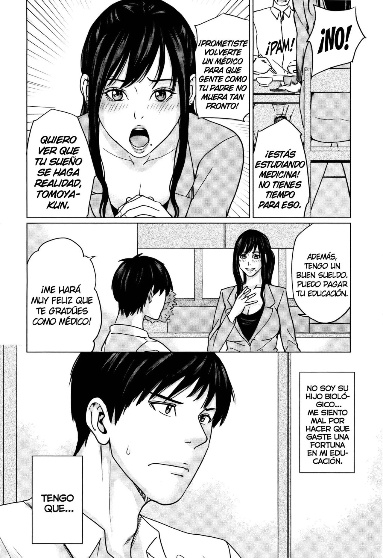 Delimama - Midara na Ore no Kaa-san - Maimu-Maimu - 9