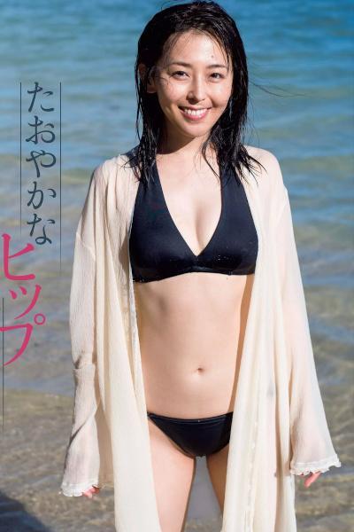 Emi Ito 伊藤えみ, FLASH 2020.03.03 (フラッシュ 2020年3月3日号)