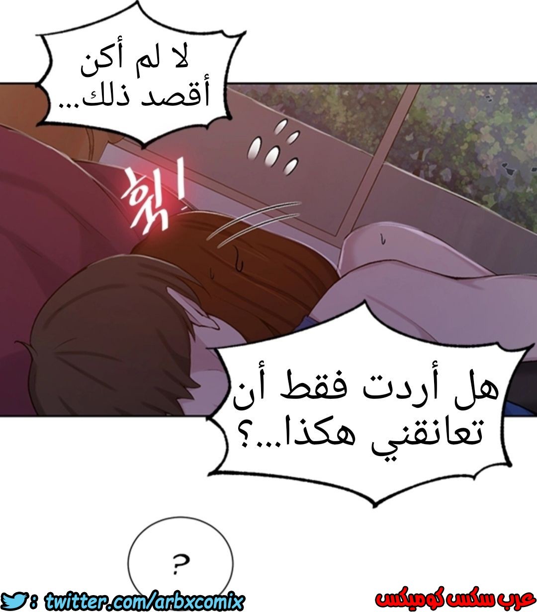 907 صف سري الجزء 46