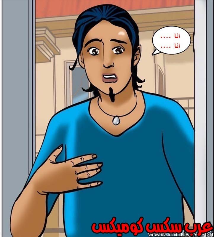 143 فيلاما الجزء 66