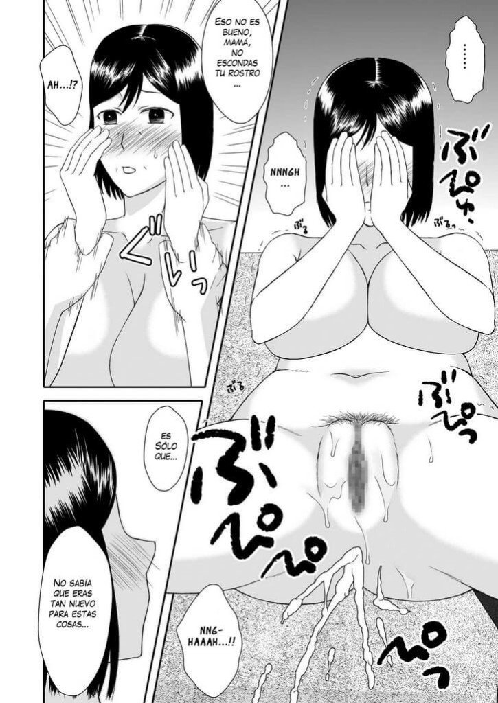 Seikatsu 2 Manga Hentai - 21