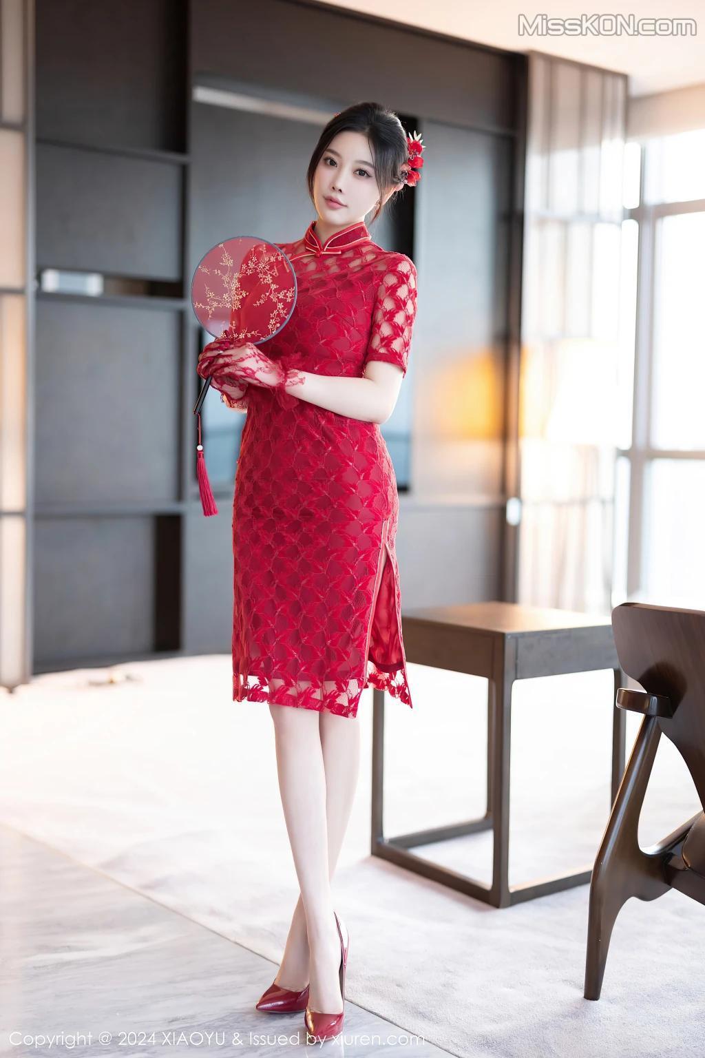 XiaoYu Vol.1184: Yang Chen Chen (杨晨晨Yome) (83 photos)(1)