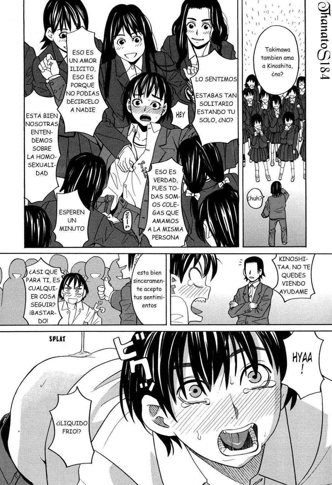 Harem x Harem 1-4 Chapter-4 - 9