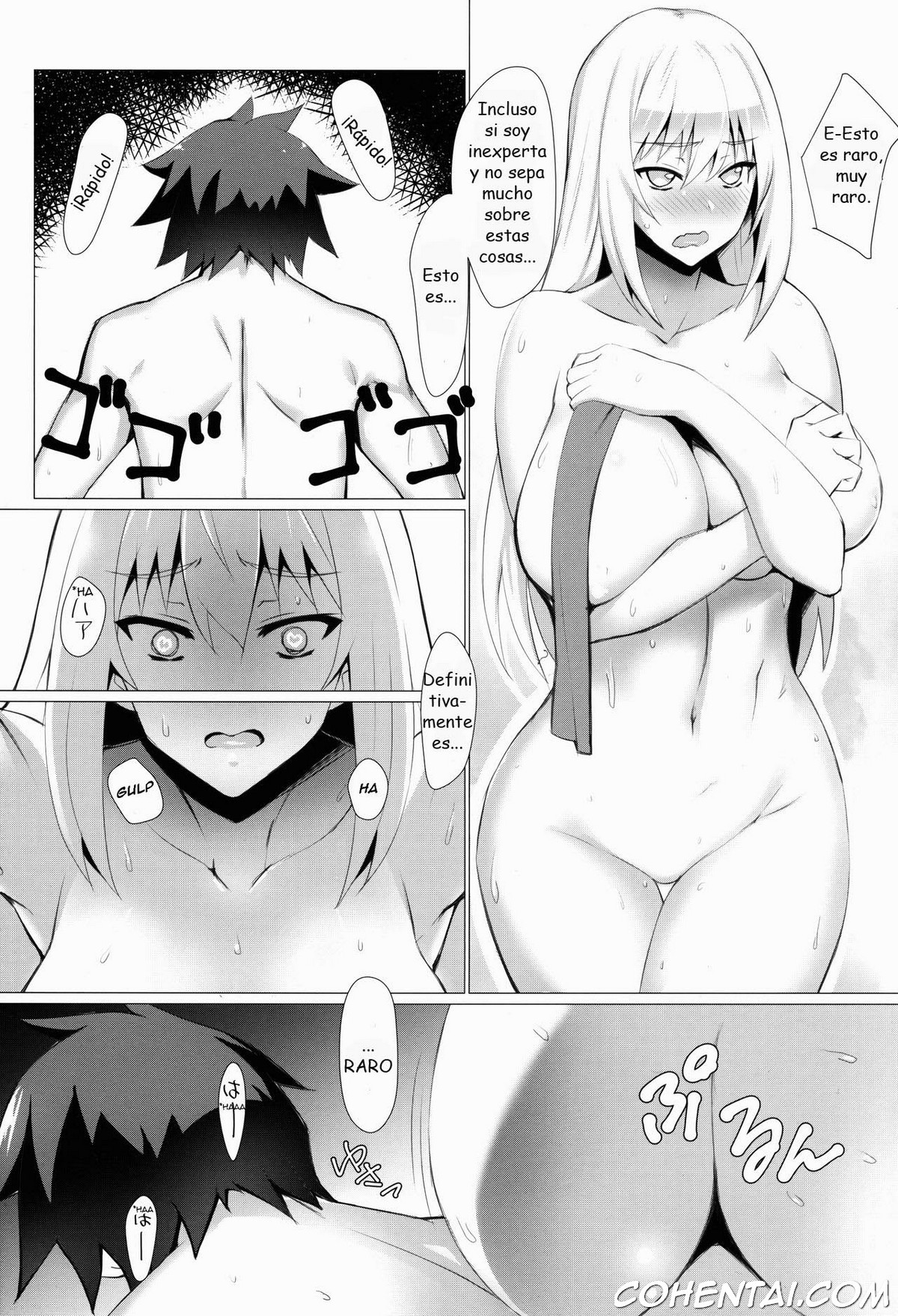 Darkness-san ni Senaka o Nagashite morau Hon. (Kono Subarashii Sekai ni Syukufuku o!) xxx comics manga porno doujin hentai español sexo 