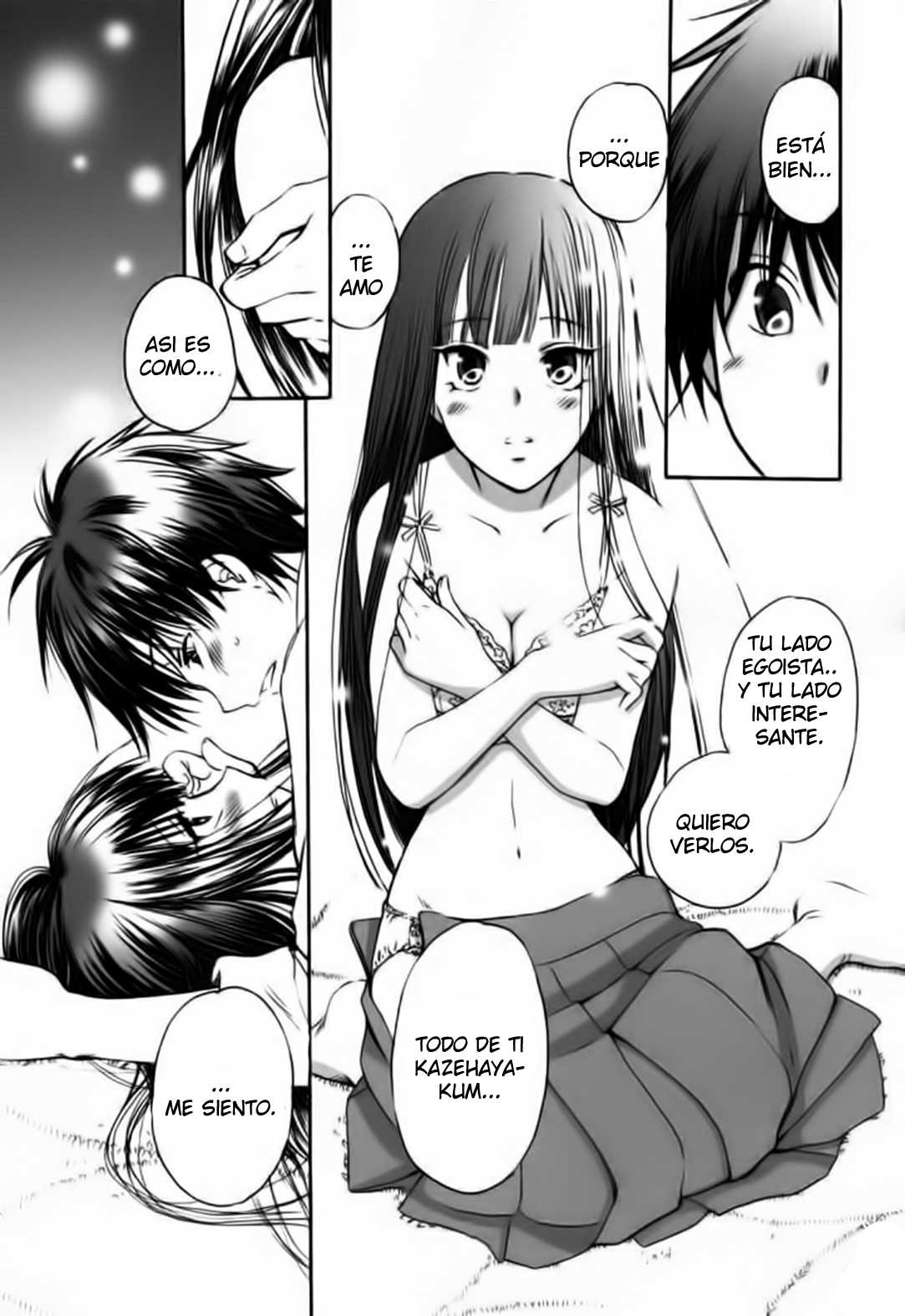 Kimi ni Todoke - Breath (doujinshi) Chapter-0 - 18