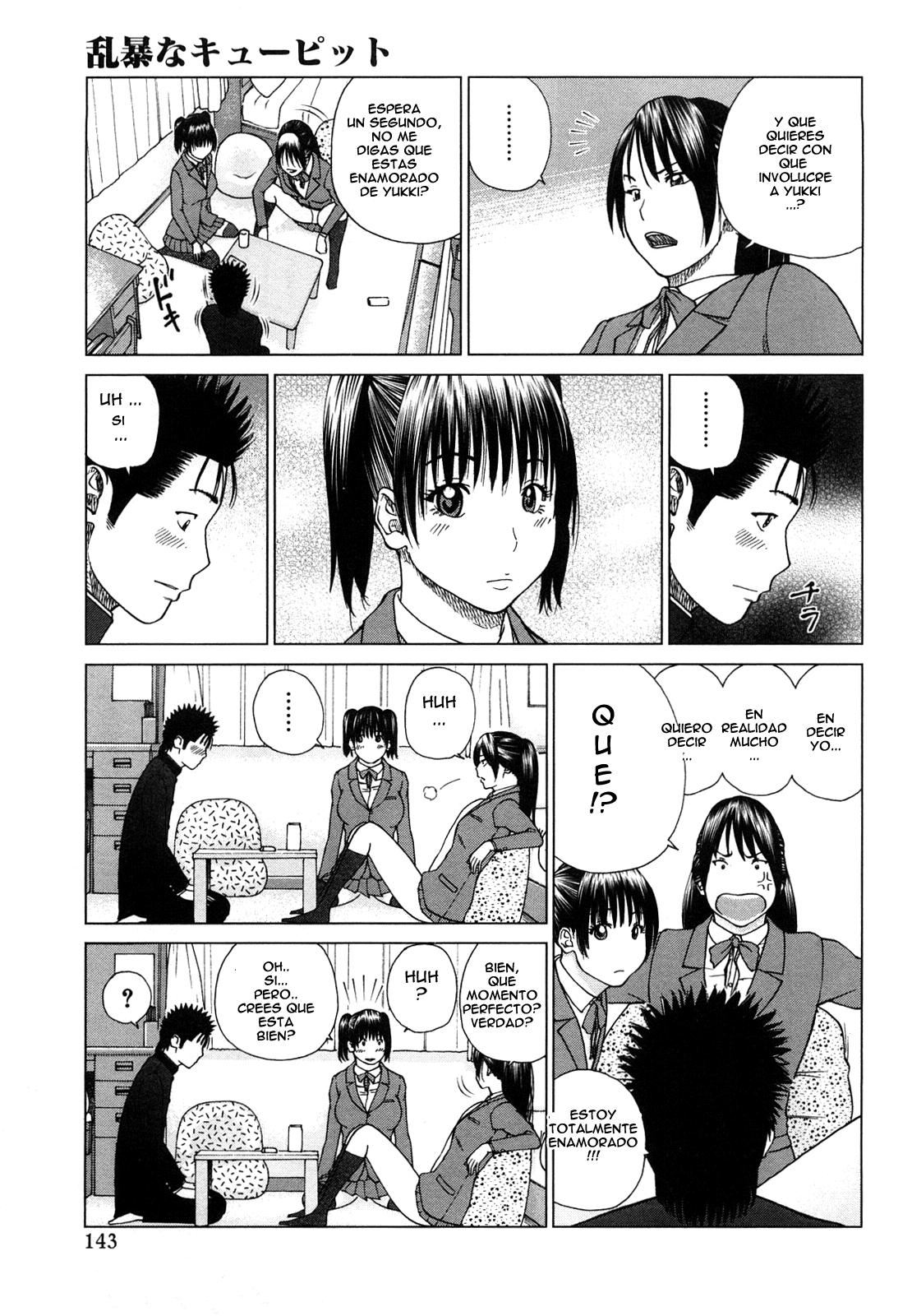 Wakazuma & Joshi Kousei Collection - Young Wife & High School Girl Collection Chapter-8 - 4