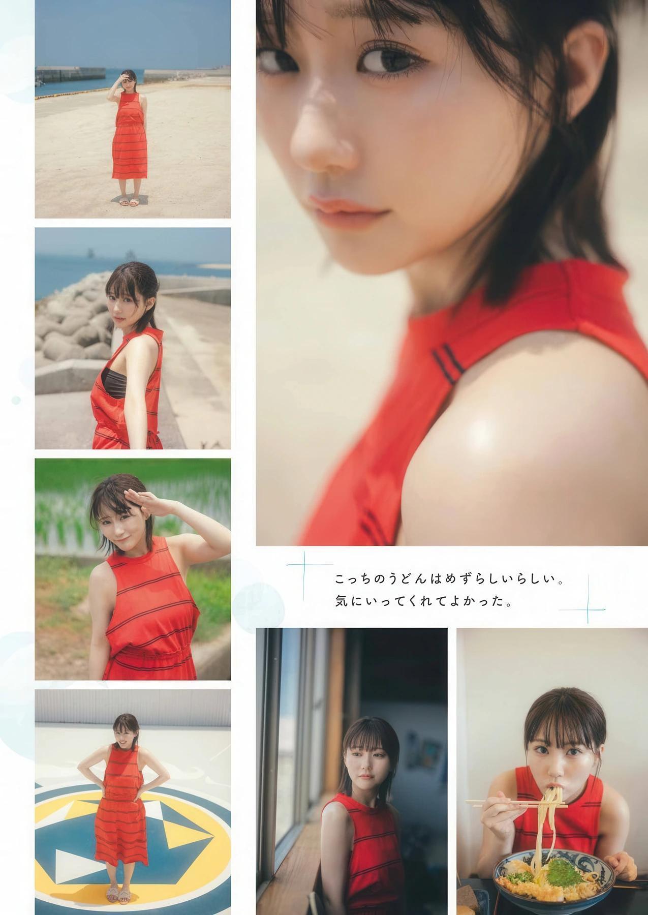 Miku Tanaka 田中美久, Young Gangan 2025 No.19 (ヤングガンガン 2025年19号)(4)