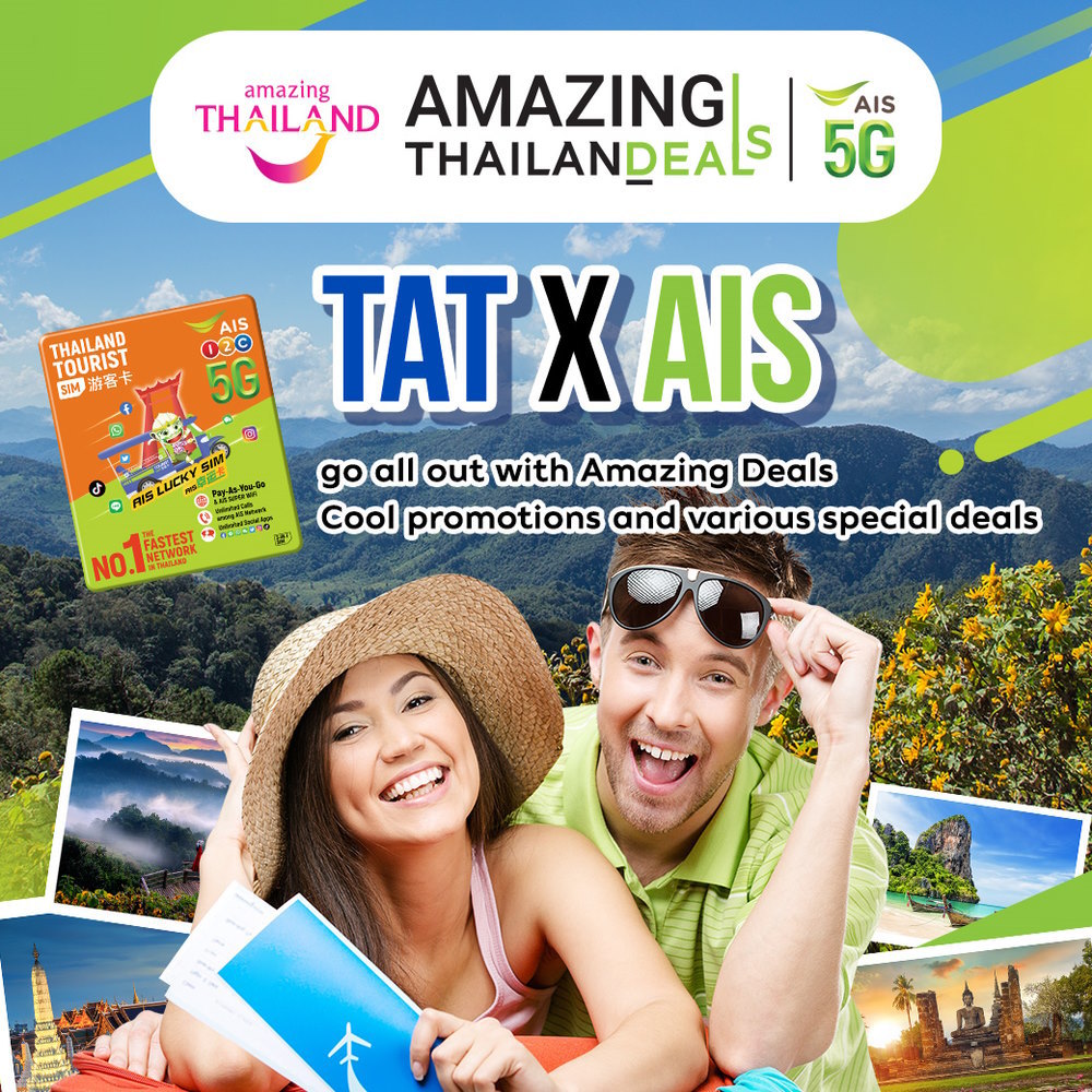 amazing thailand amazing deals