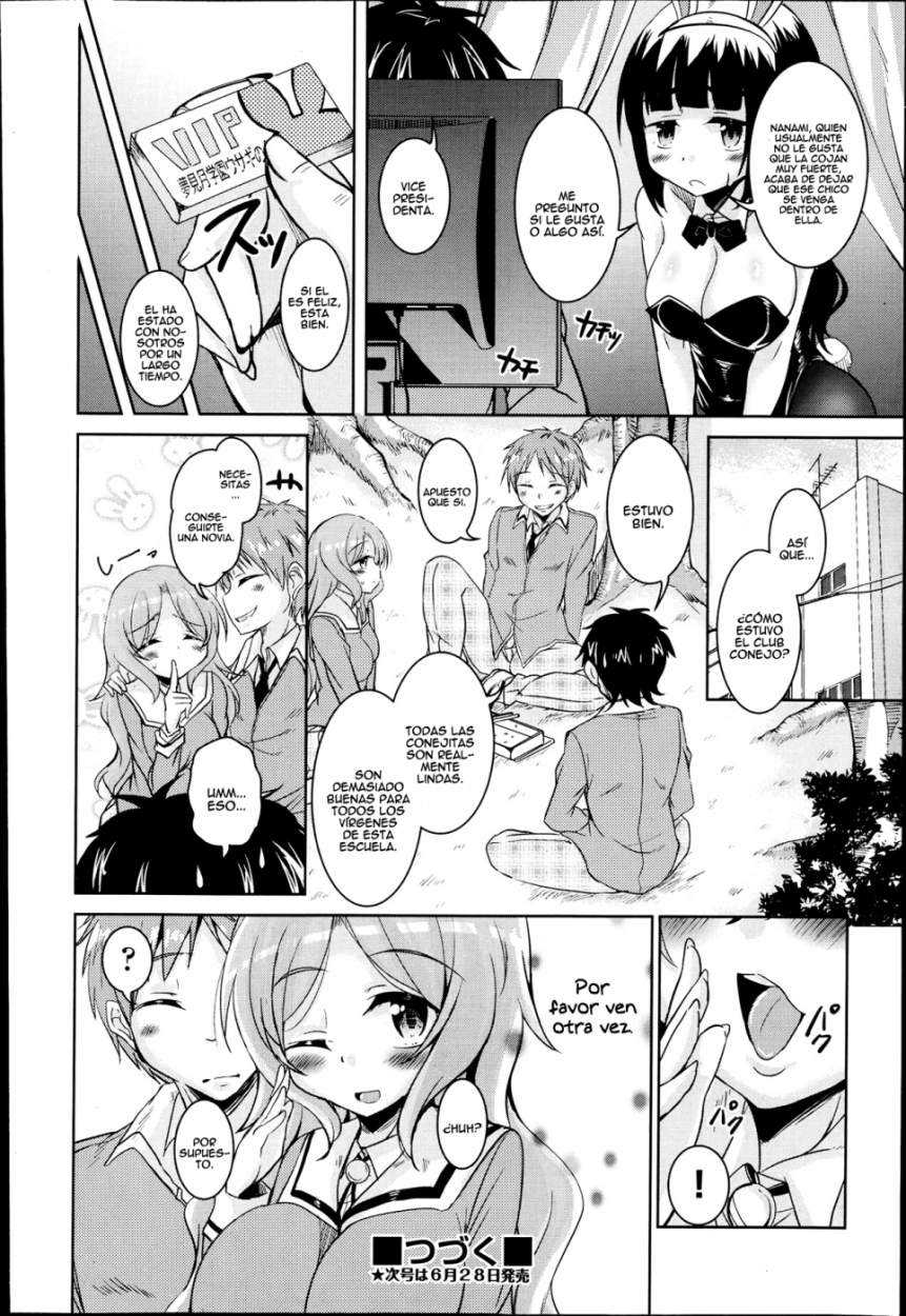 Houkago no Sangatsu Usagi-tachi Chapter-1 - 23