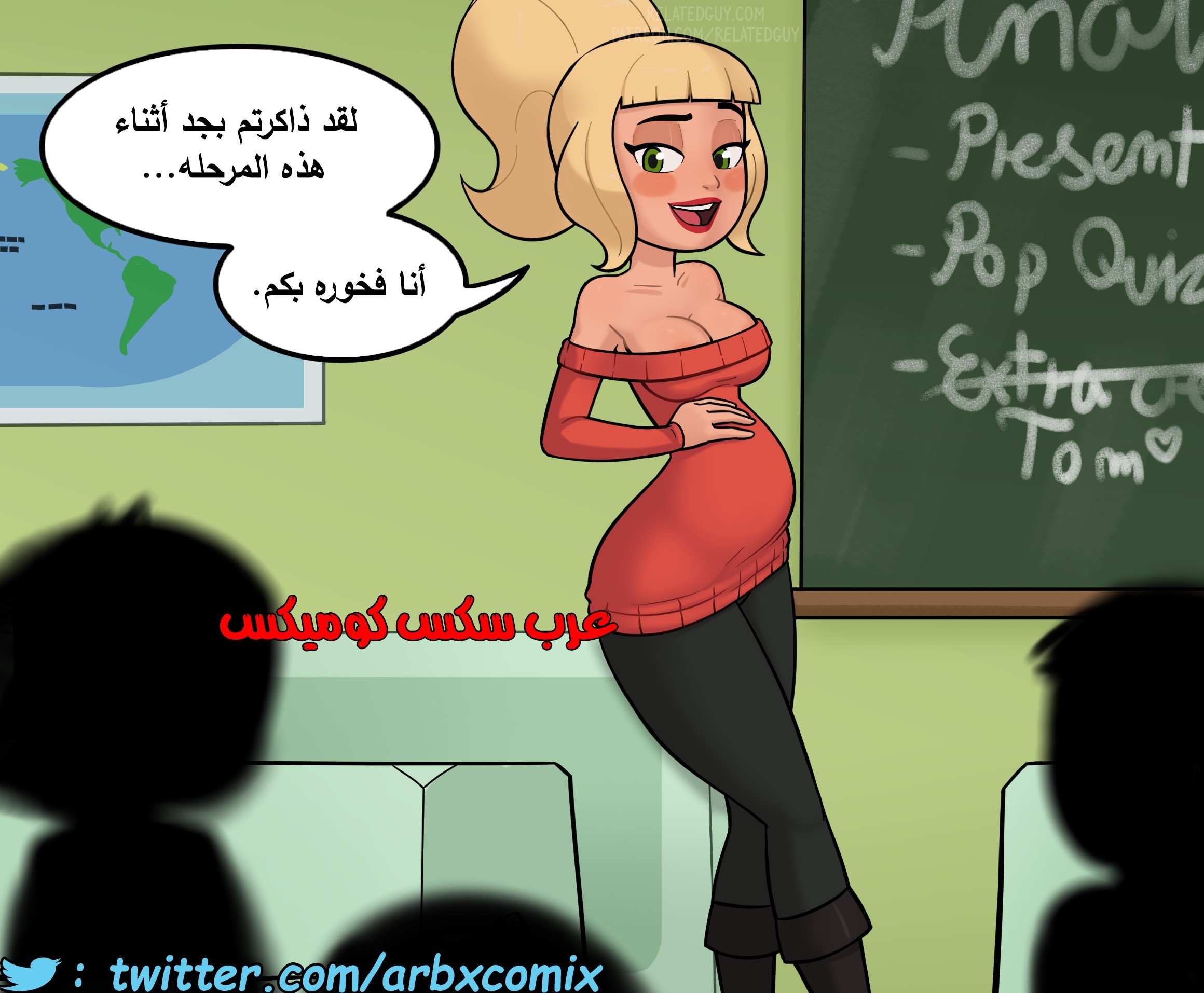 1083 دروس النيك والمعلمات الشبقات